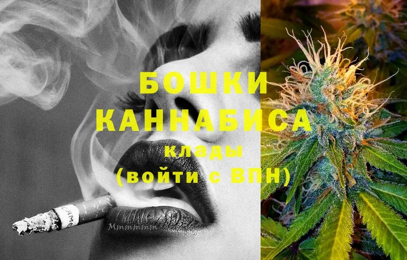 Купить наркотики сайты Енисейск МАРИХУАНА  Альфа ПВП  ГАШИШ  Cocaine 