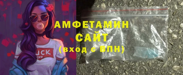 винт Бородино